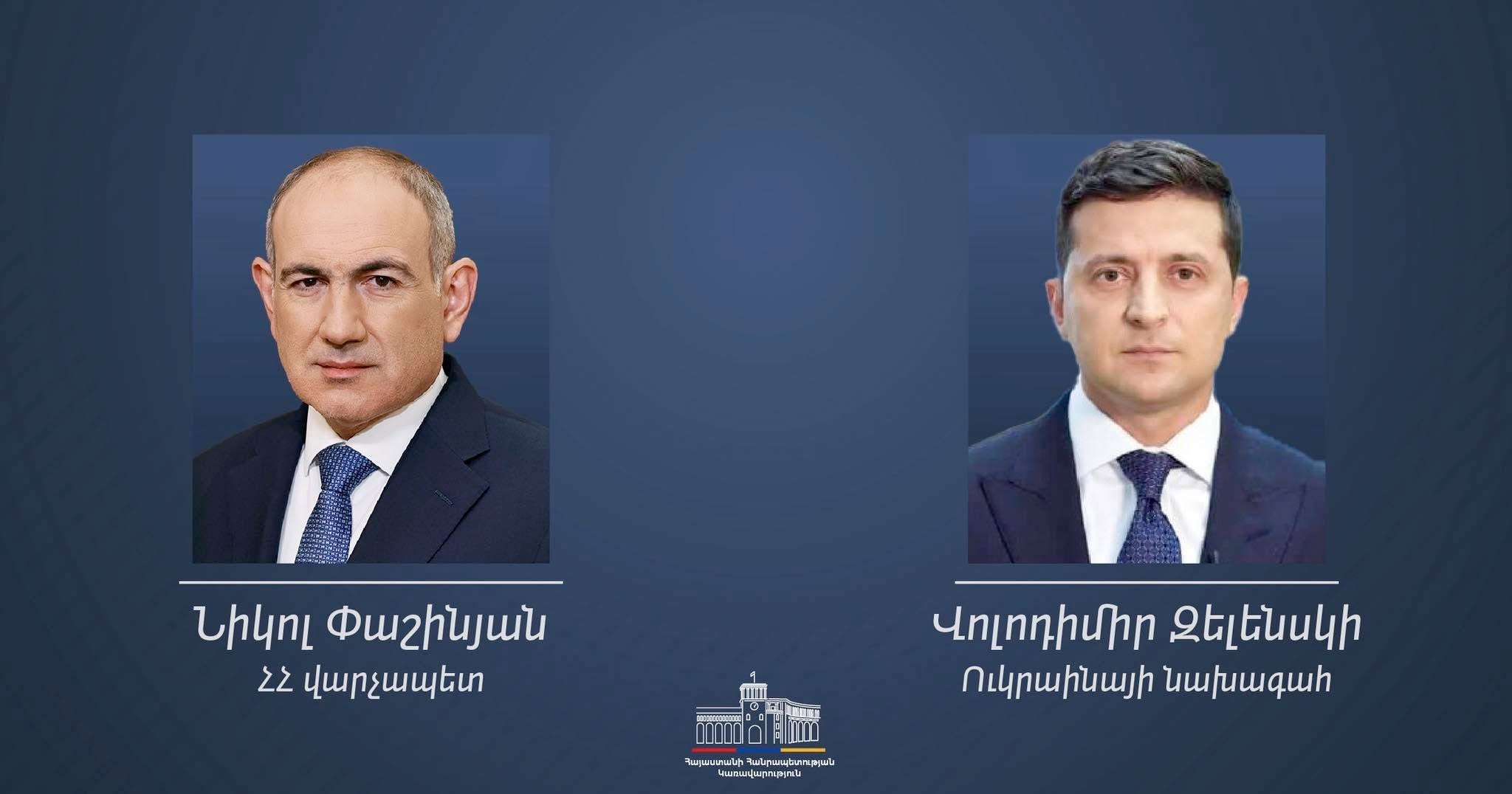 Пашинян та Зеленський 